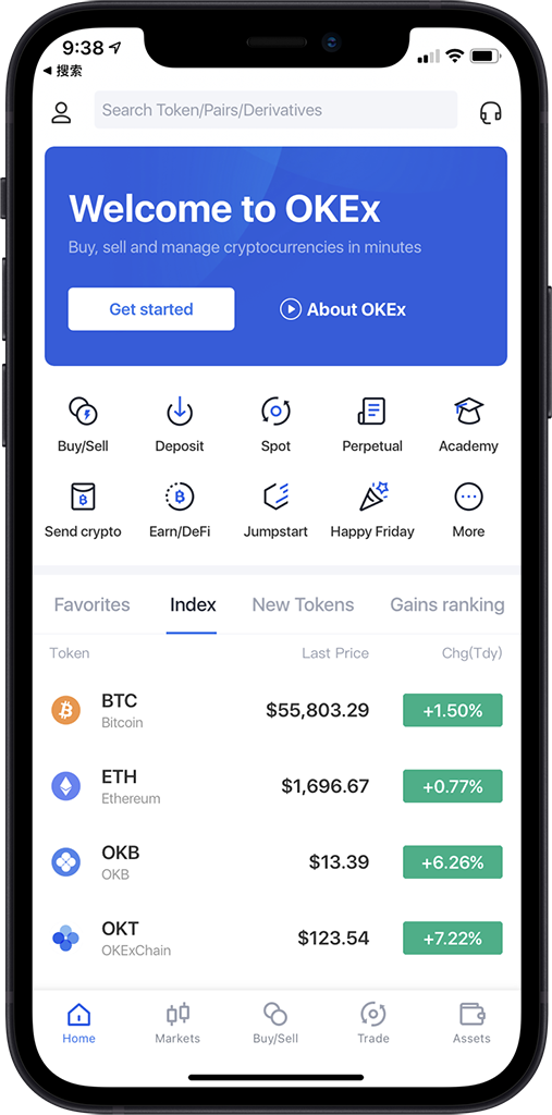 下载欧亿_全球领先的数字货币交易平台